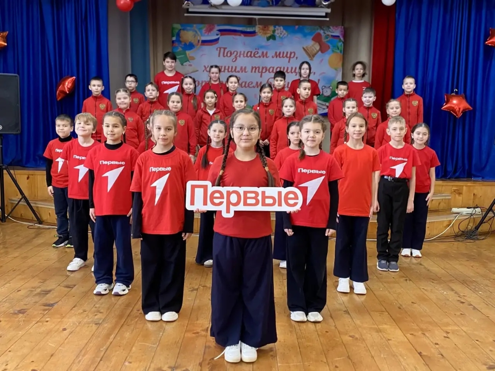 Успех совместного исполнения