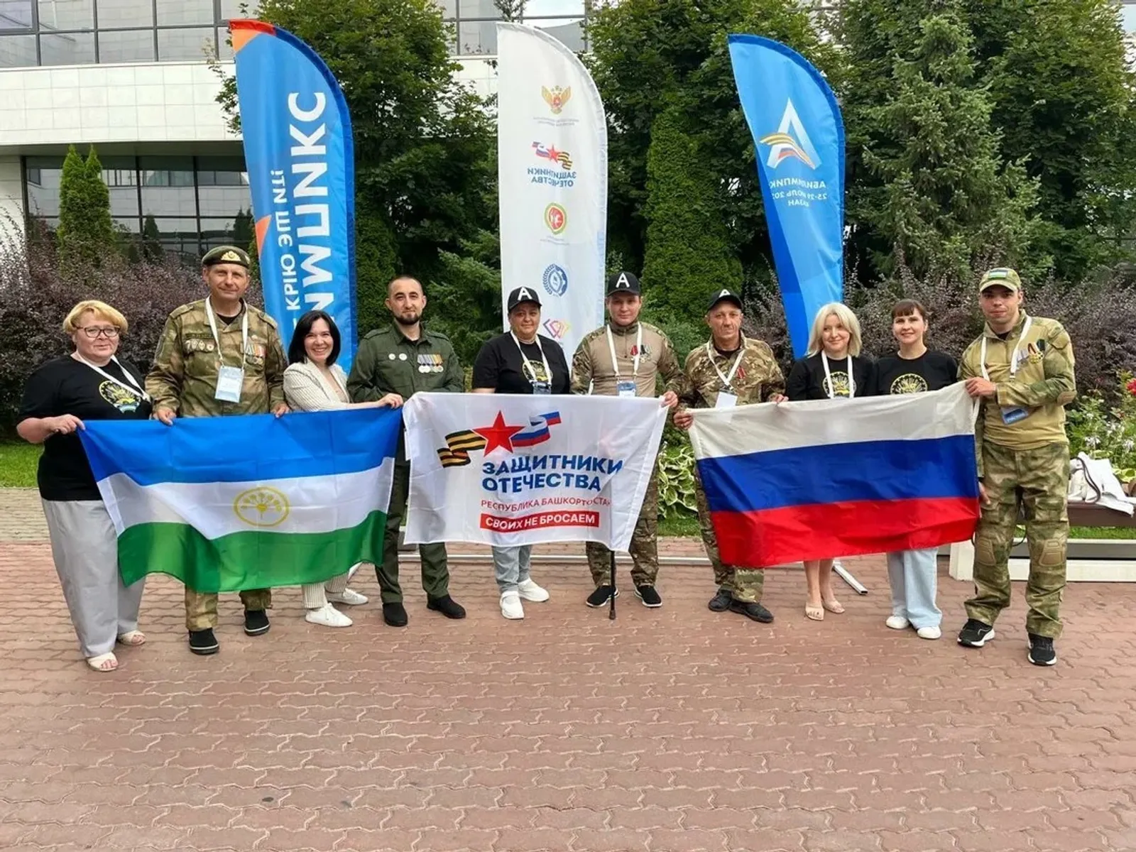 Два ветерана СВО из Башкортостана – в финале чемпионата «Абилимпикс»