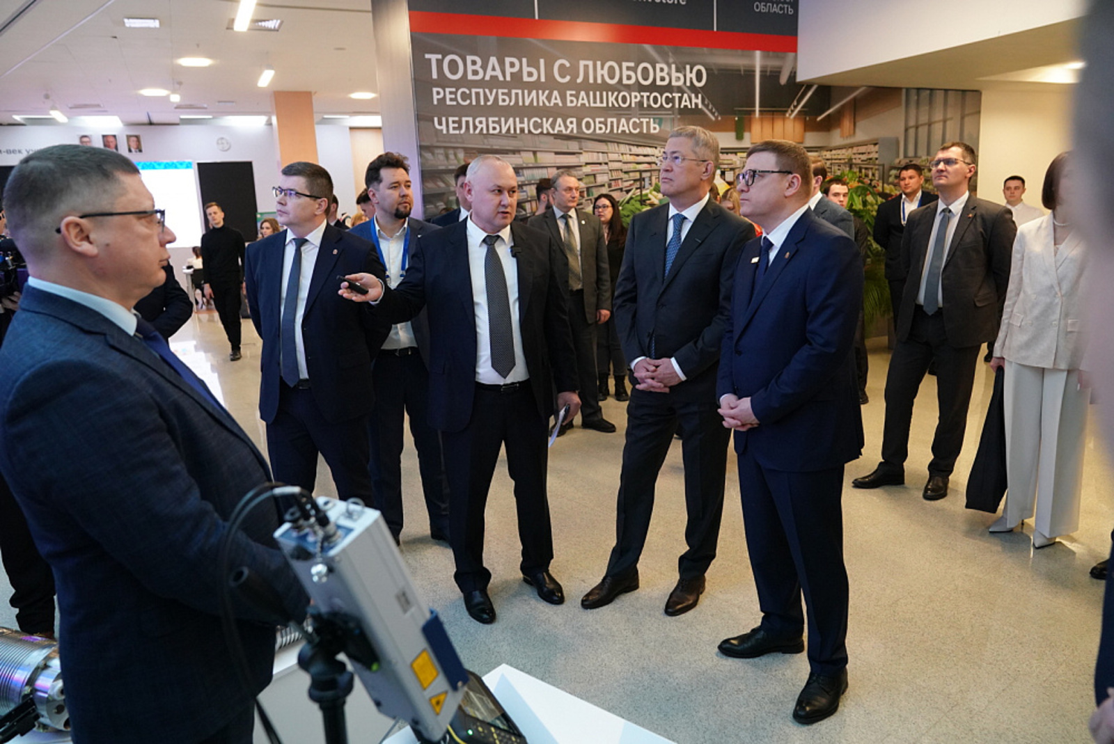 В Уфе стартовал бизнес-форум Башкортостана и Челябинской области