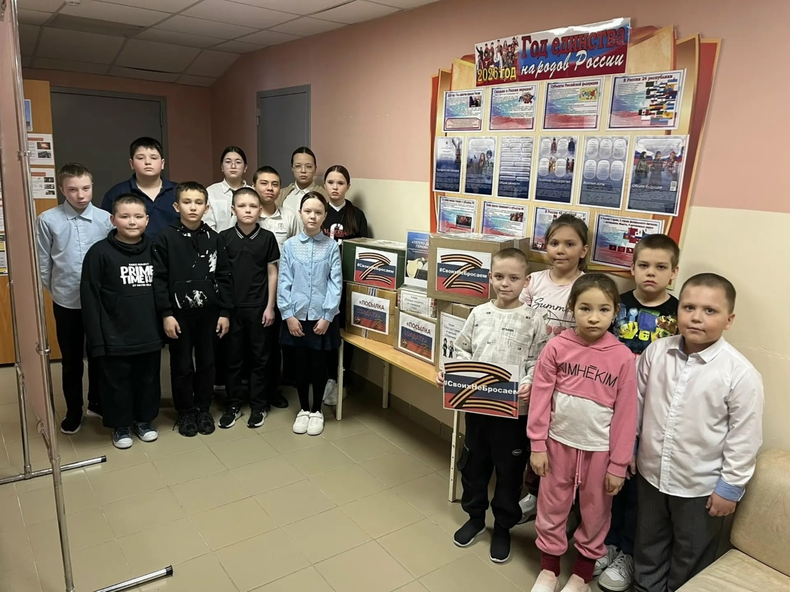 «Тепло для героя» согревает сердца