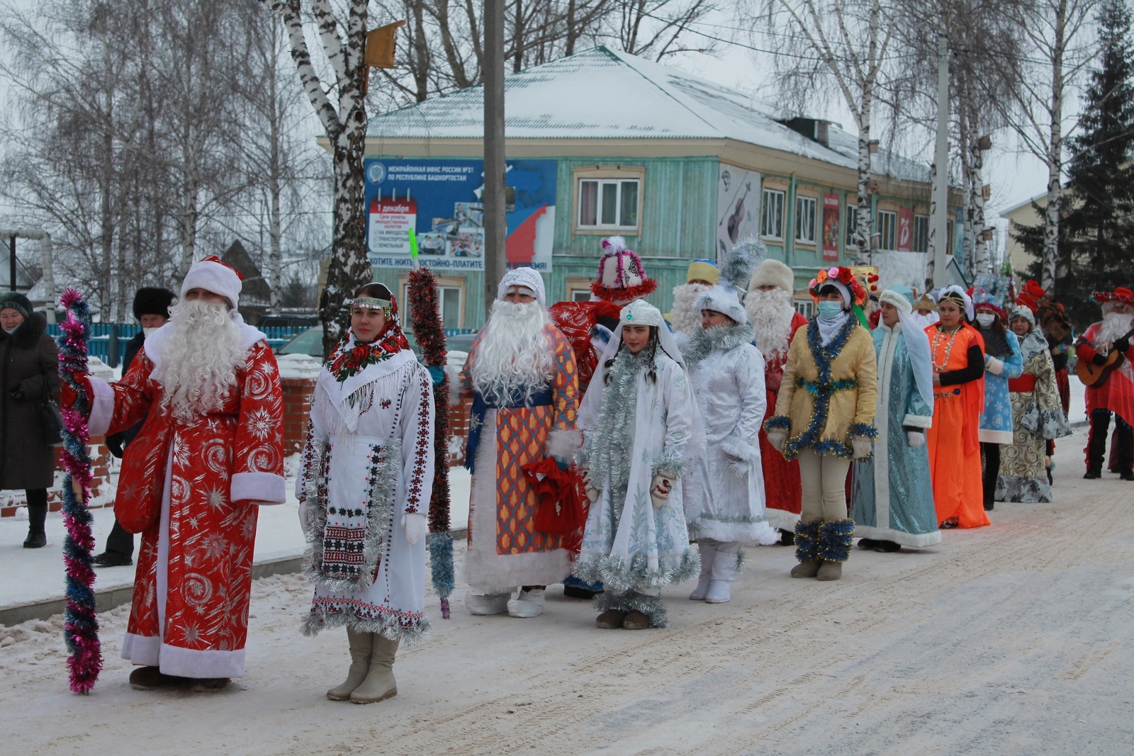 2026 год - Год единства народов России