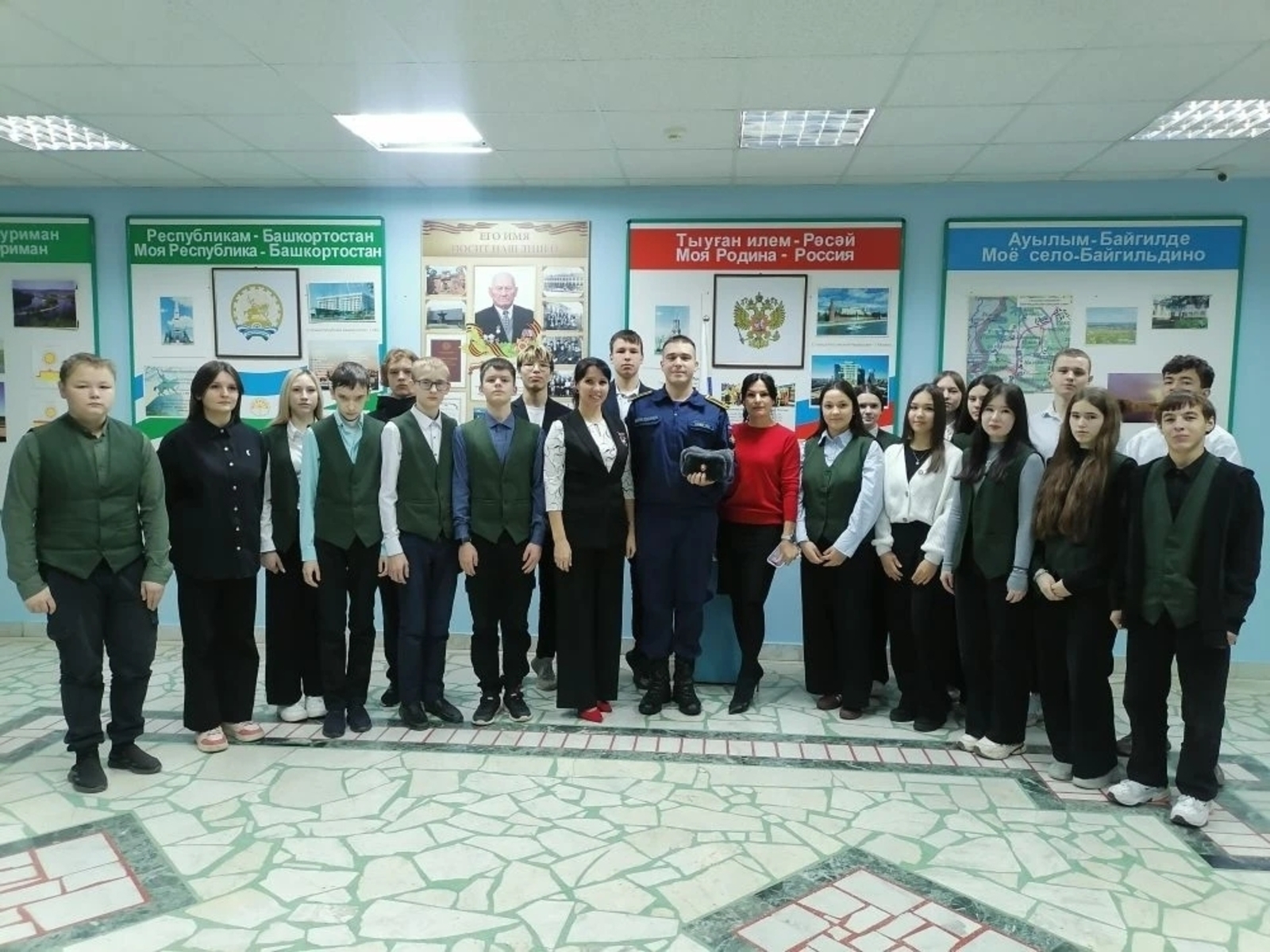 Встреча с выпускником