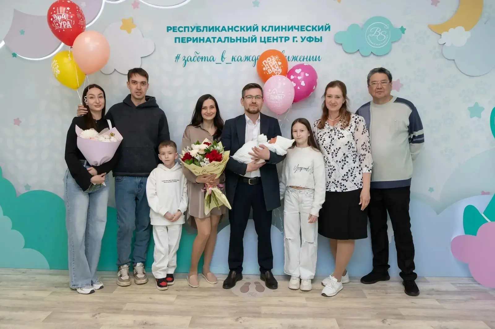 Семья ― кузница счастья