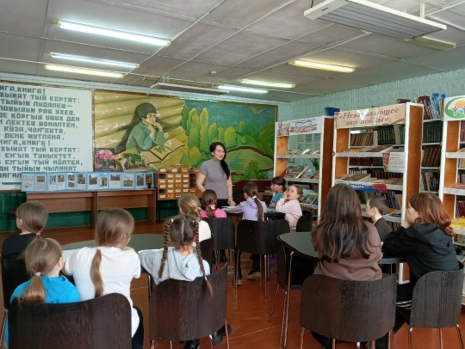 "Безопасность в весенние каникулы"