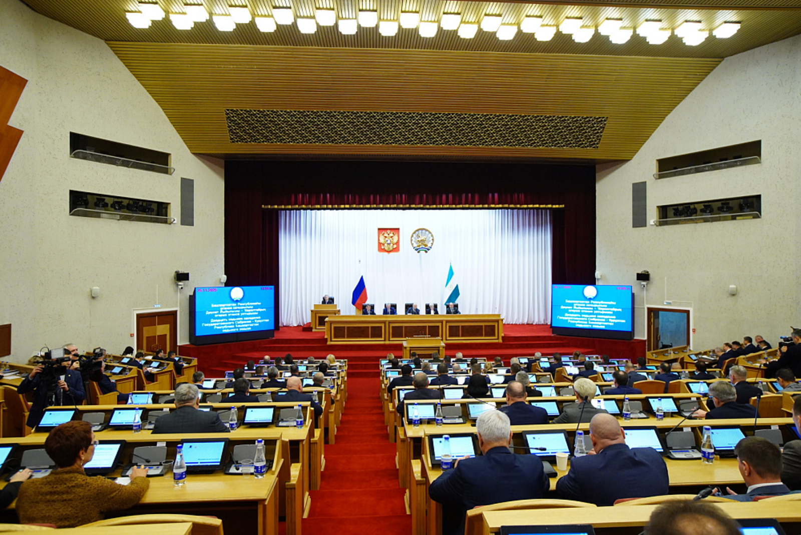 Радий Хабиров о будущем экономики Башкортостана и бюджета