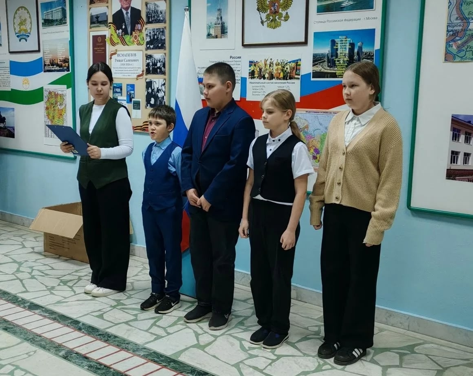 Неделя Естественных наук в лицее