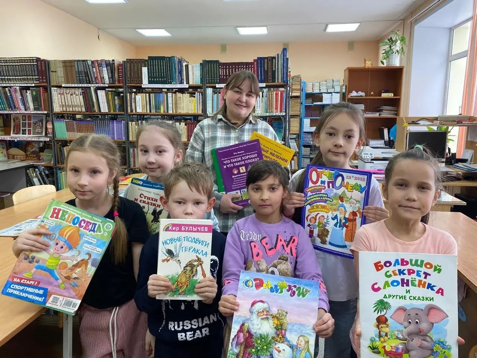 Юные читатели посетили библиотеку!