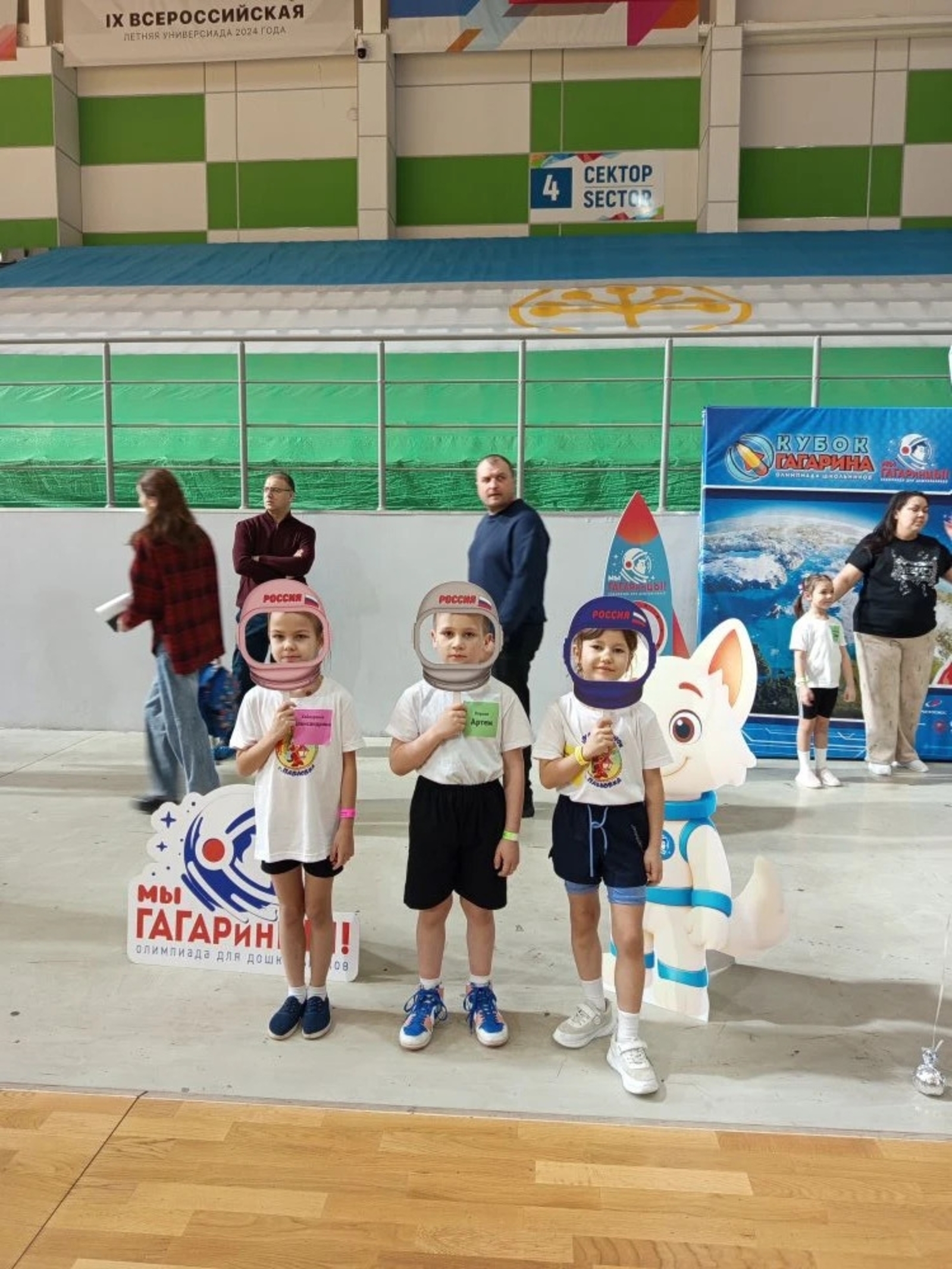 Участие дошкольников из Павловки в  Республиканском этапе Олимпиады