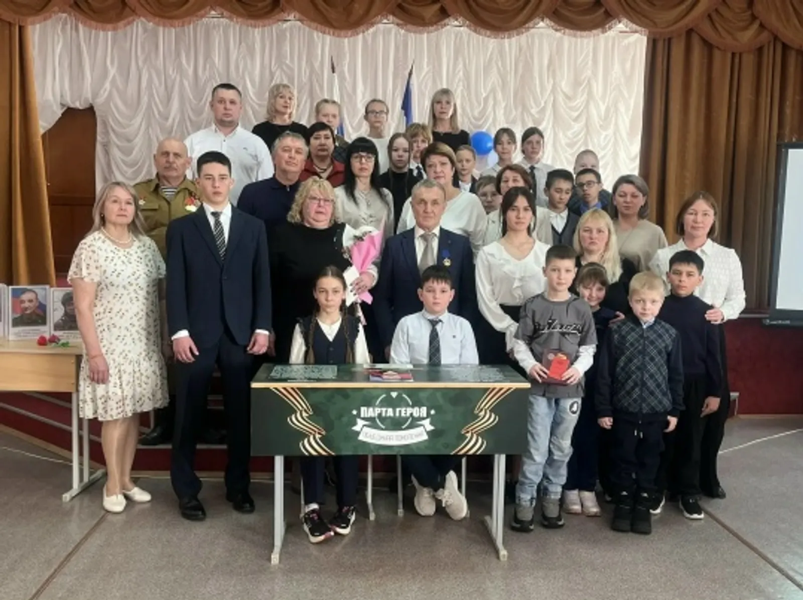 Символ мужества и памяти