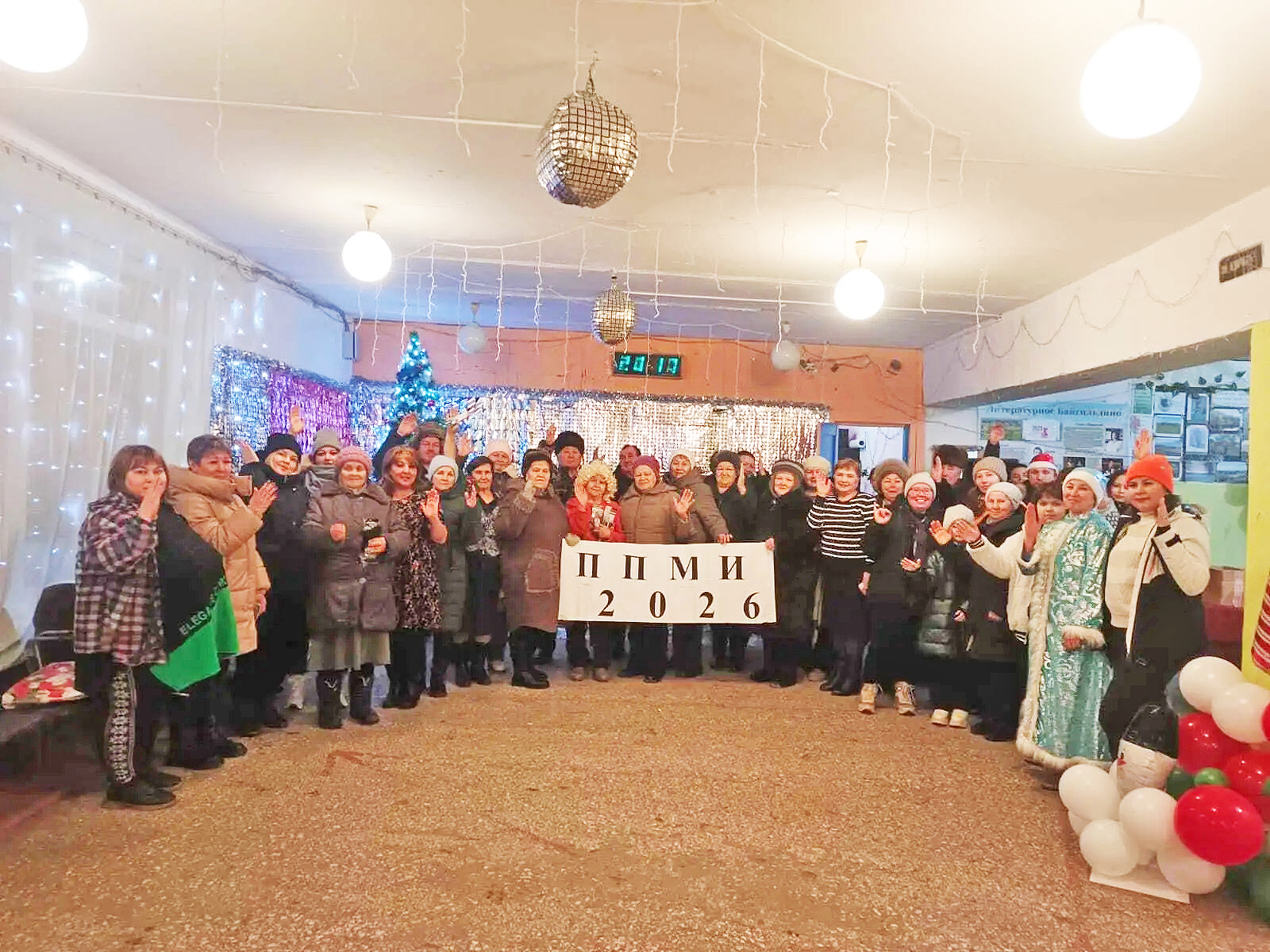 За обновление клуба!