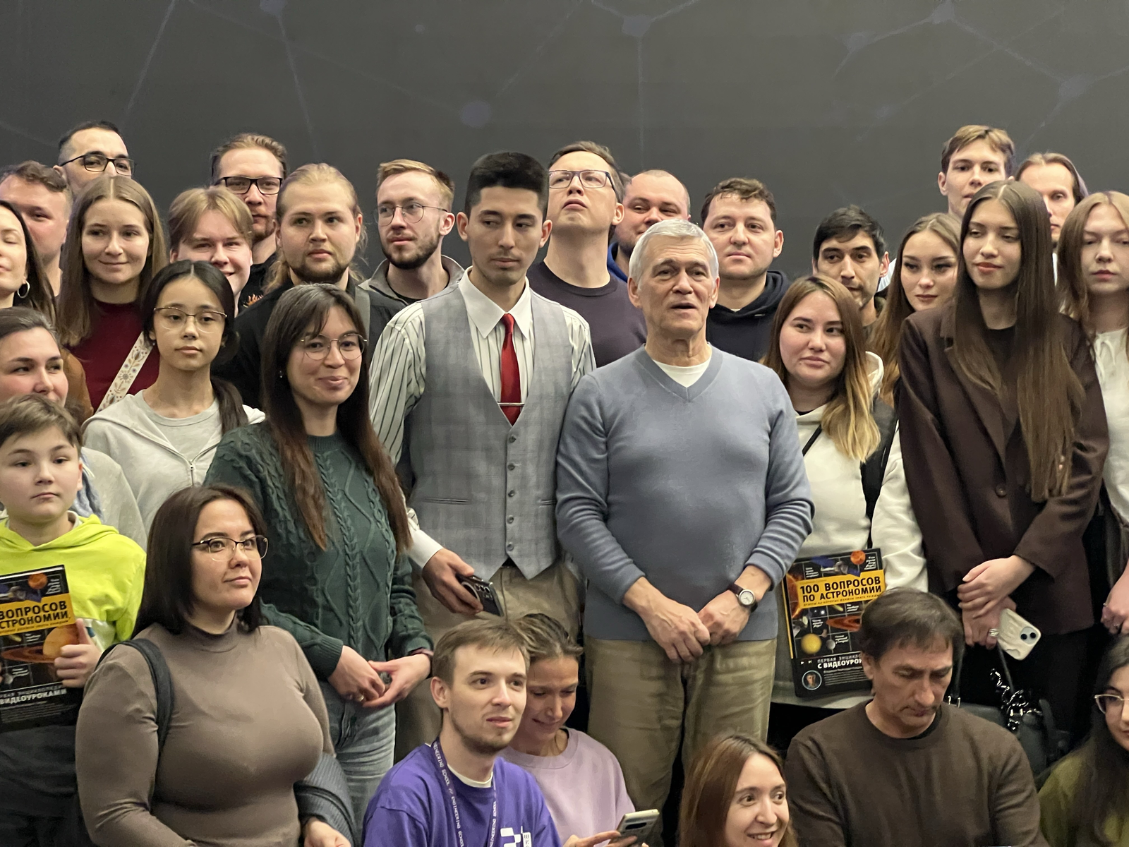 Месяц науки завершила лекция о поисках жизни и разума во Вселенной