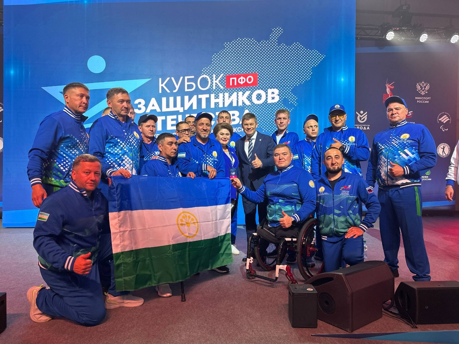 Сборная Башкирии прилетела в Дзержинск на Кубок защитников Отечества