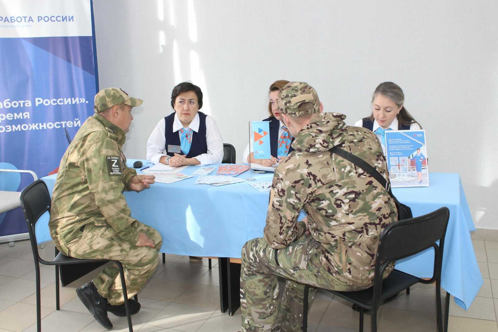 В Башкортостане вступил в силу закон о квотировании рабочих мест для участников