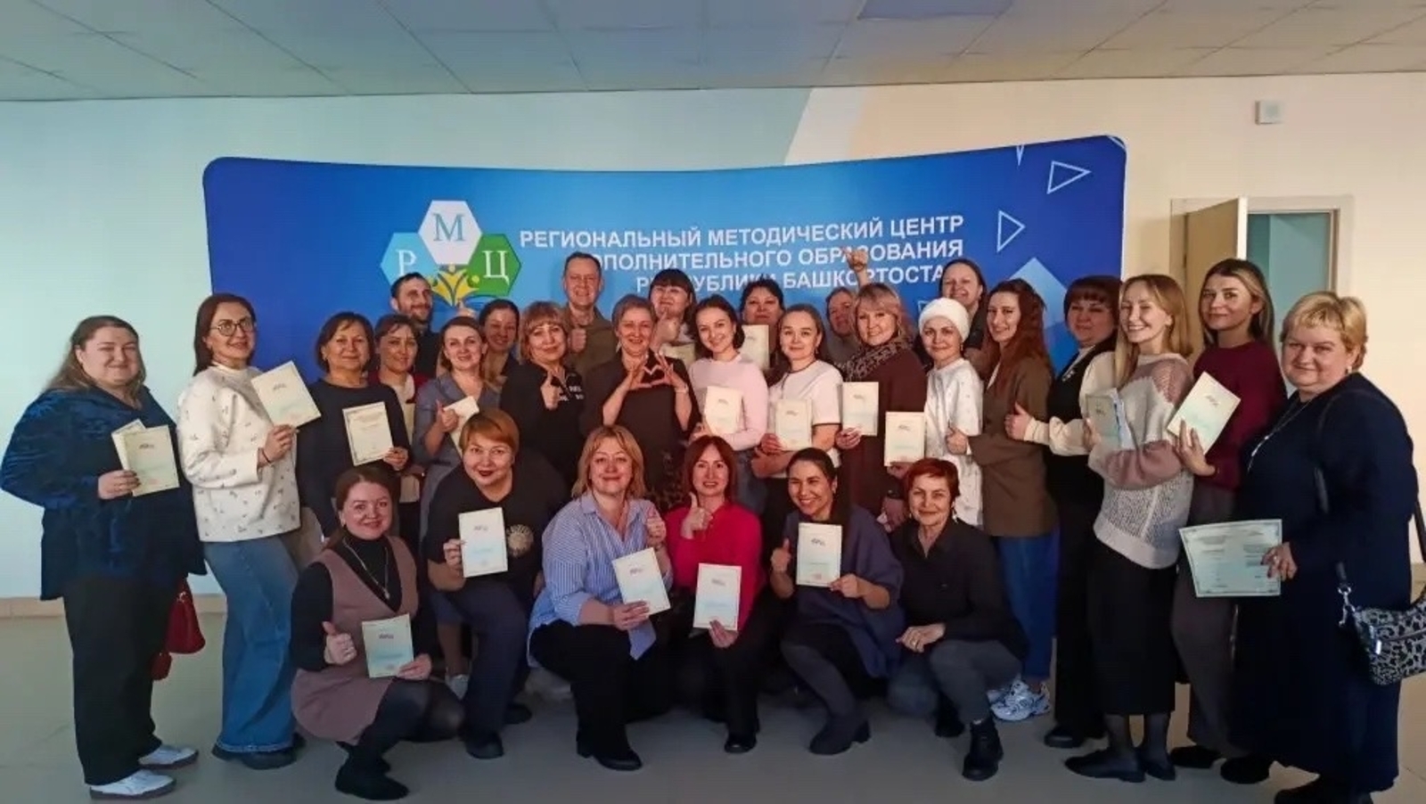 Как педагоги Дома пионеров совершенствуют мастерство на семинарах