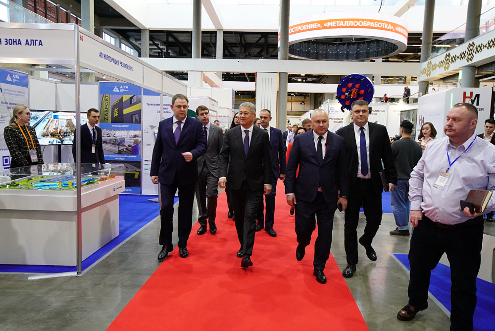 В Уфе начал работу Российский промышленный форум