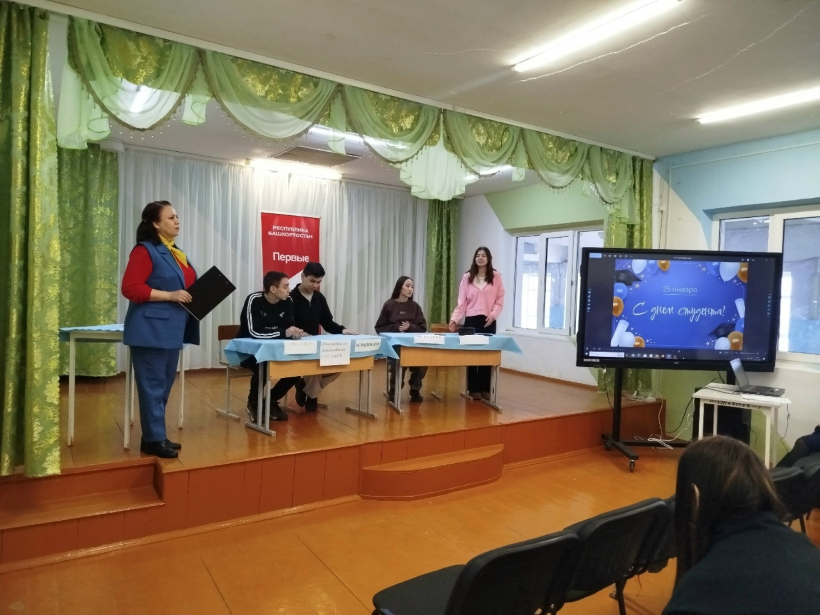 Студенты делятся опытом