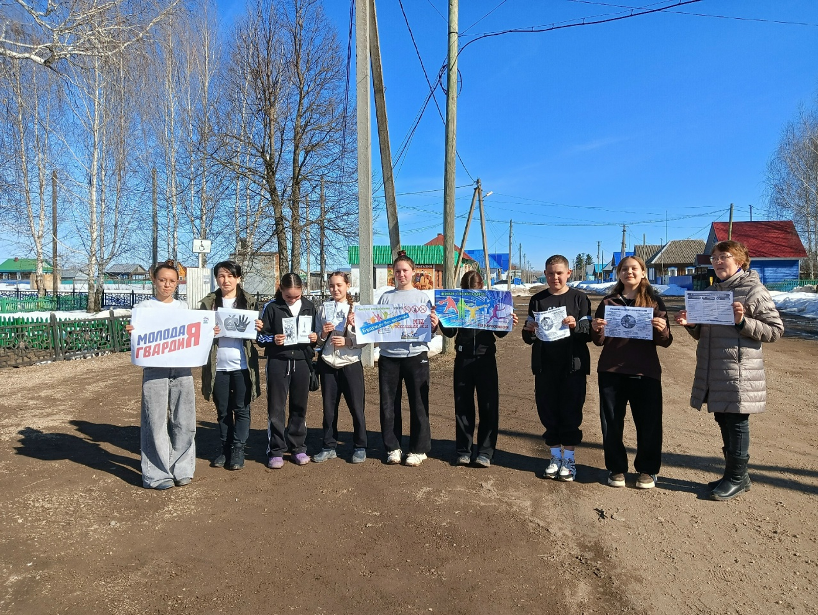 Акция за здоровый образ жизни