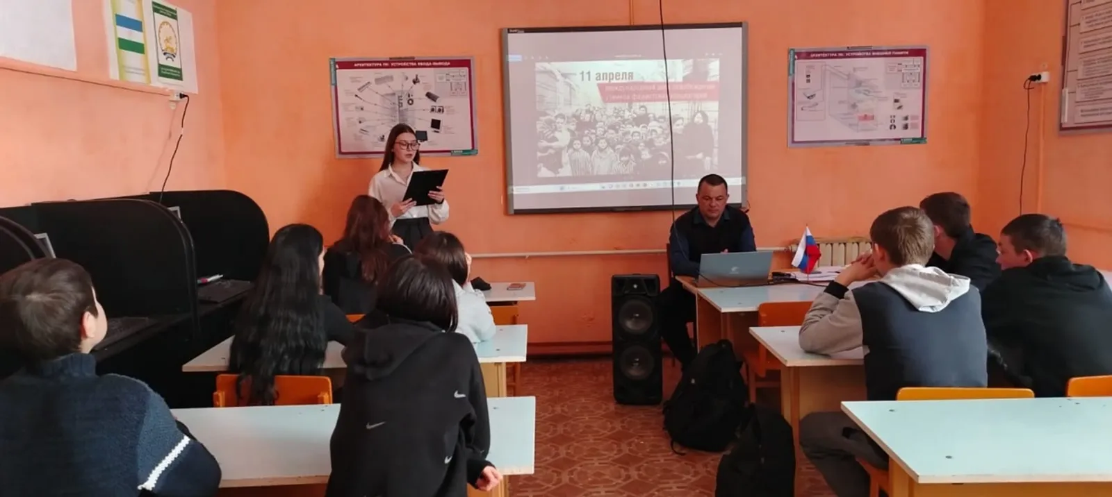 В Новосубаевской школе прошло внеклассное мероприятие.