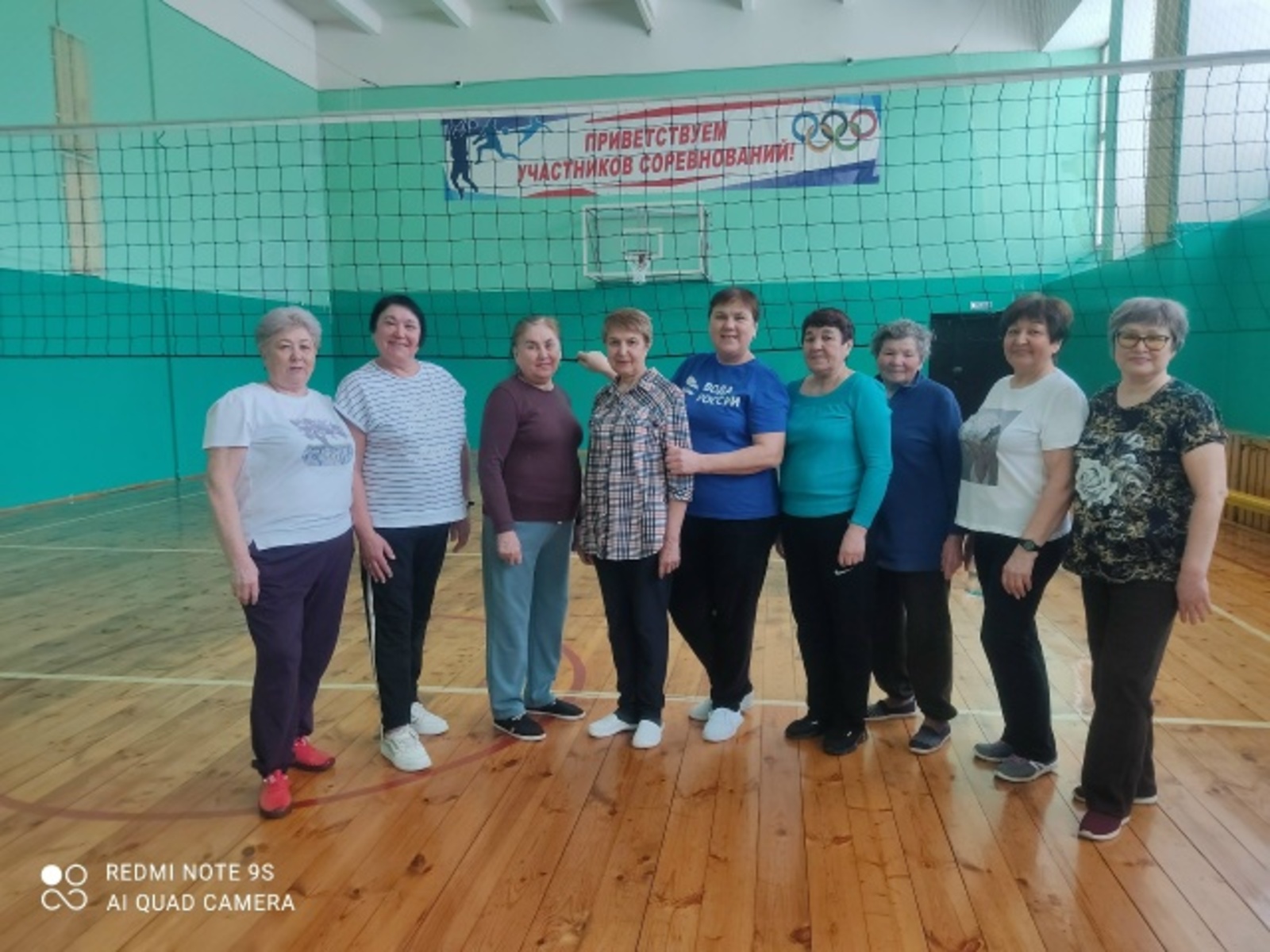 Здоровье и патриотизм: работа центра "Ритм жизни"