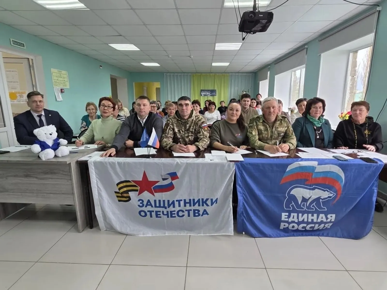 Диктант Победы