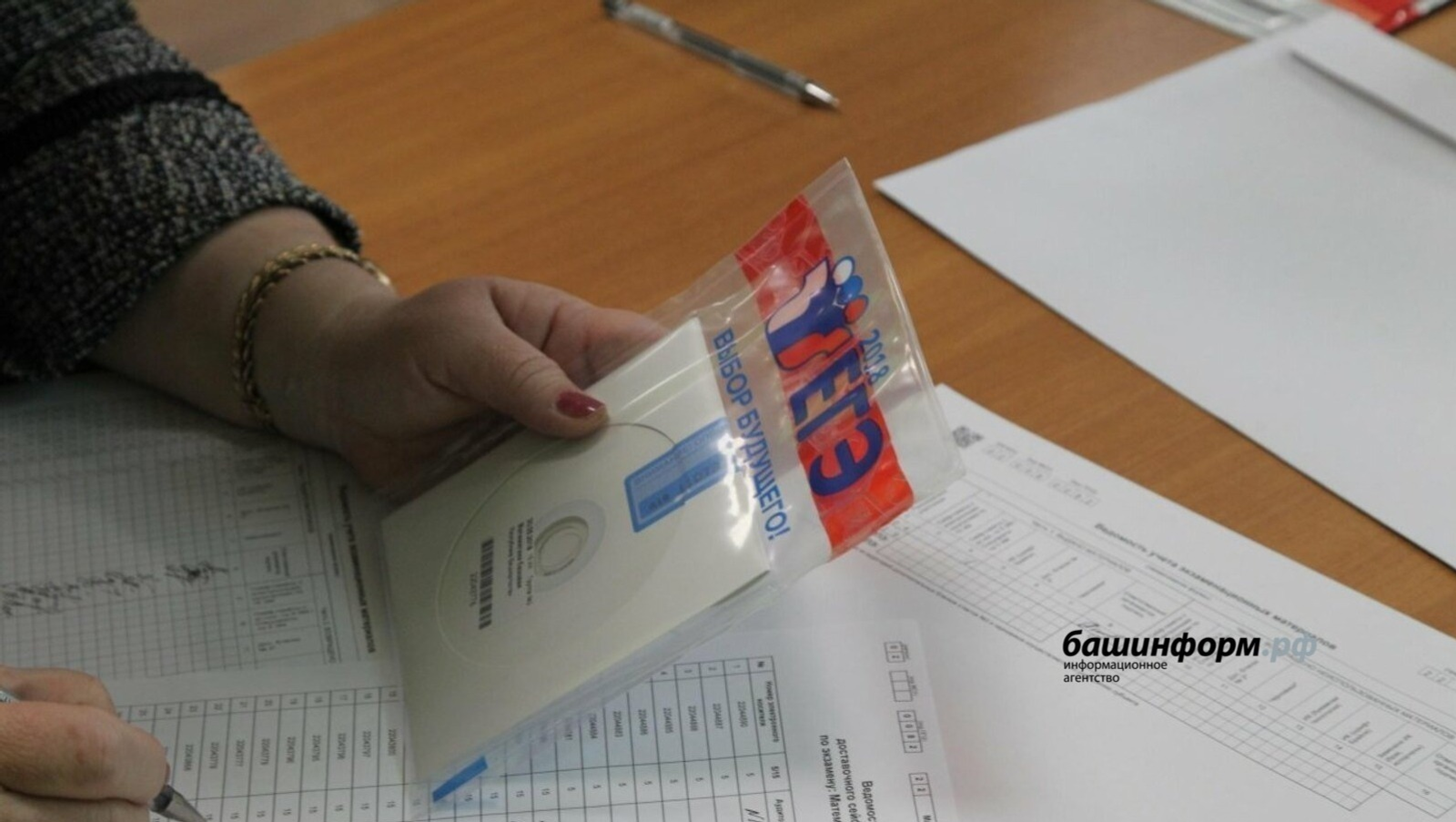 Школьники Башкирии сдают ЕГЭ по информатике и иностранным языкам устно