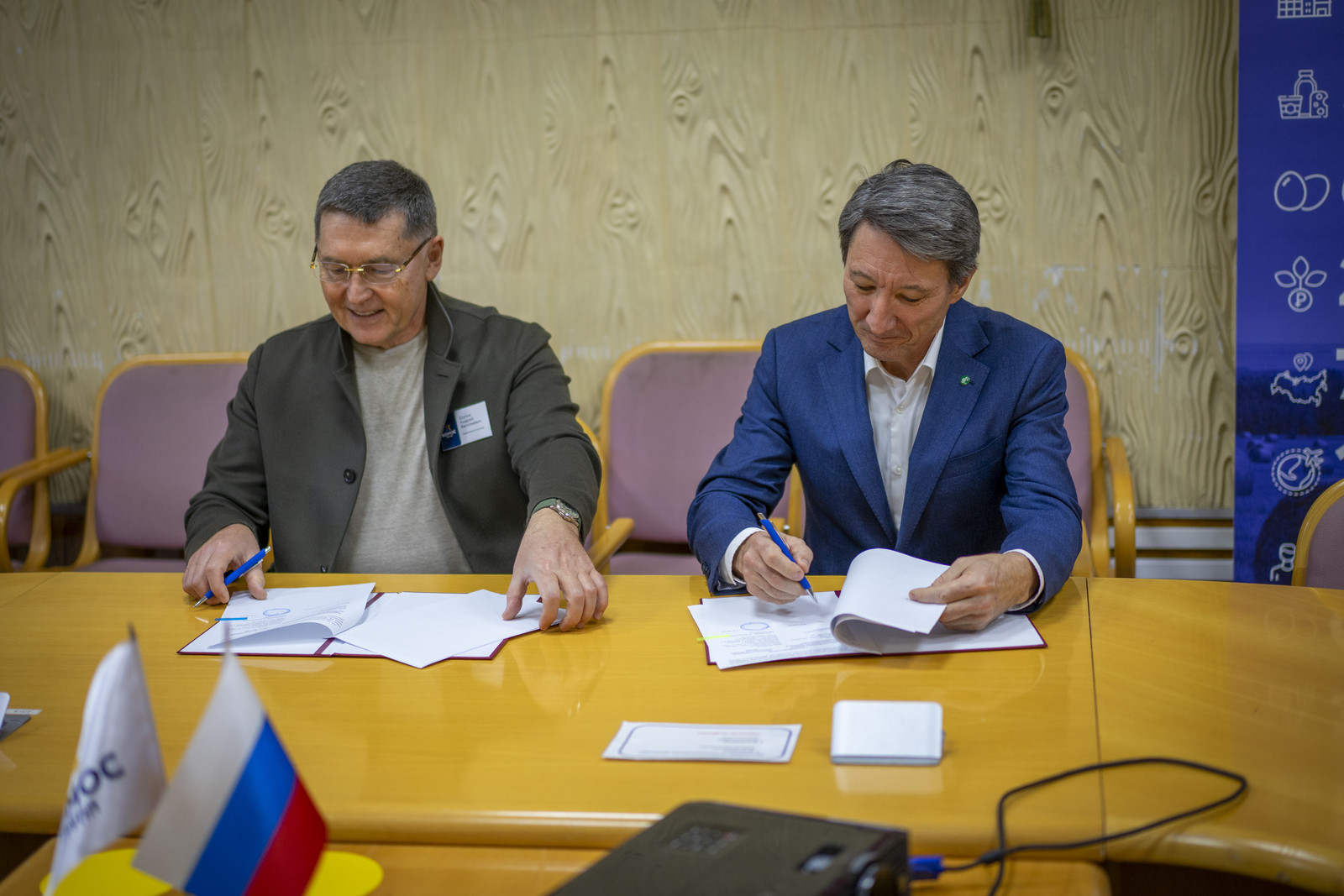 БашГАУ и компания «КОМОС Групп» договорились о совместном развитии