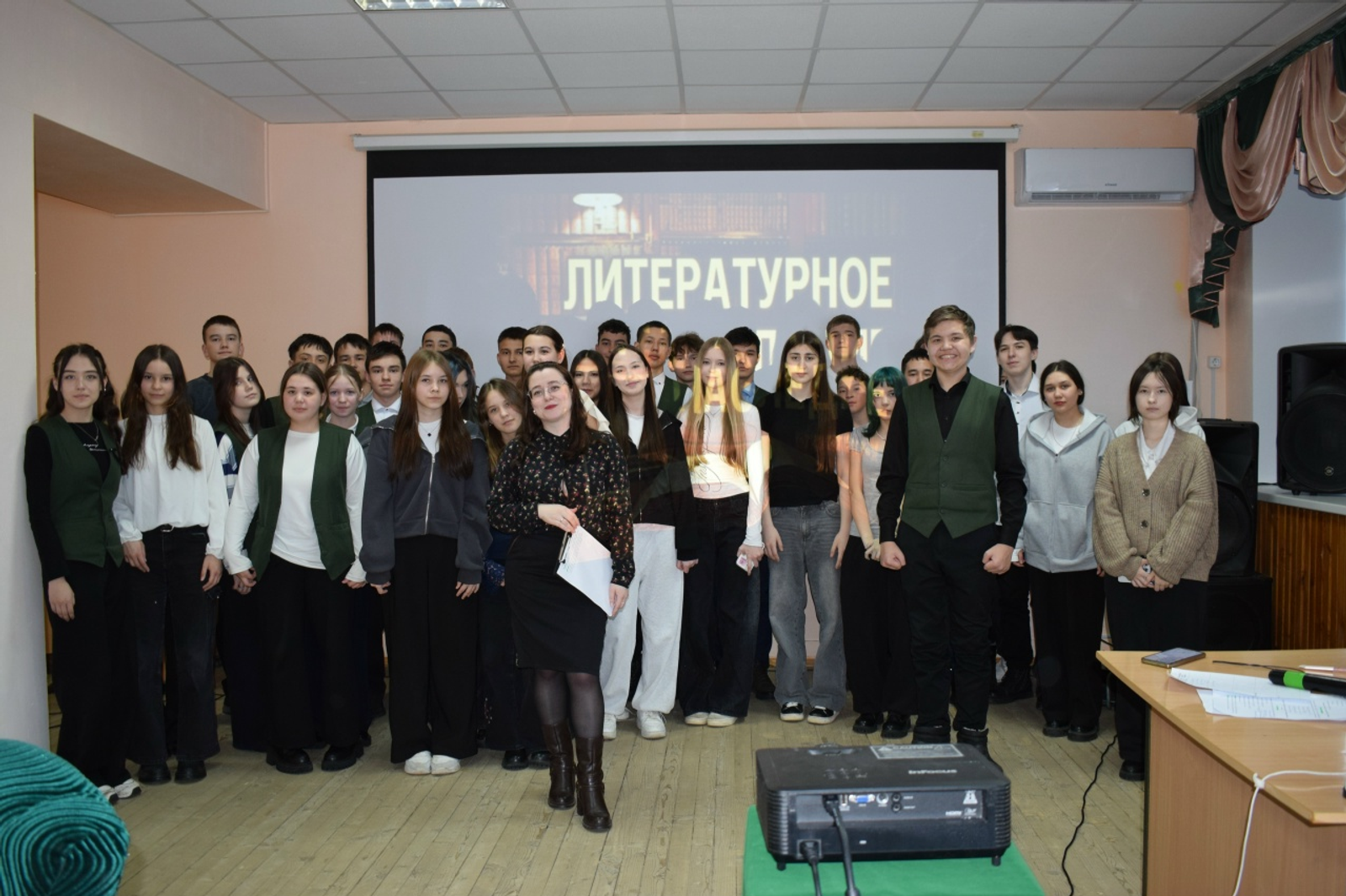 Погружение в мир русской классики