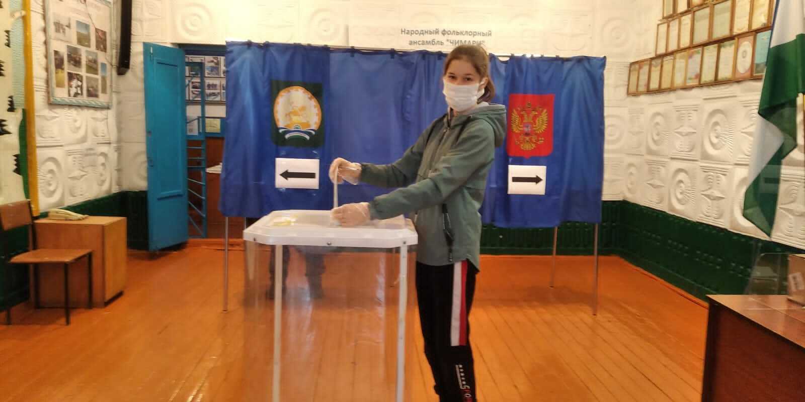 Первый раз на выборах