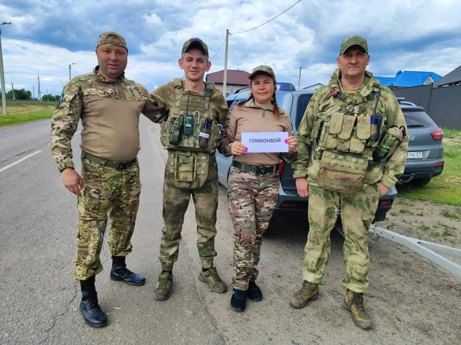Земляки встретились с бойцами лично