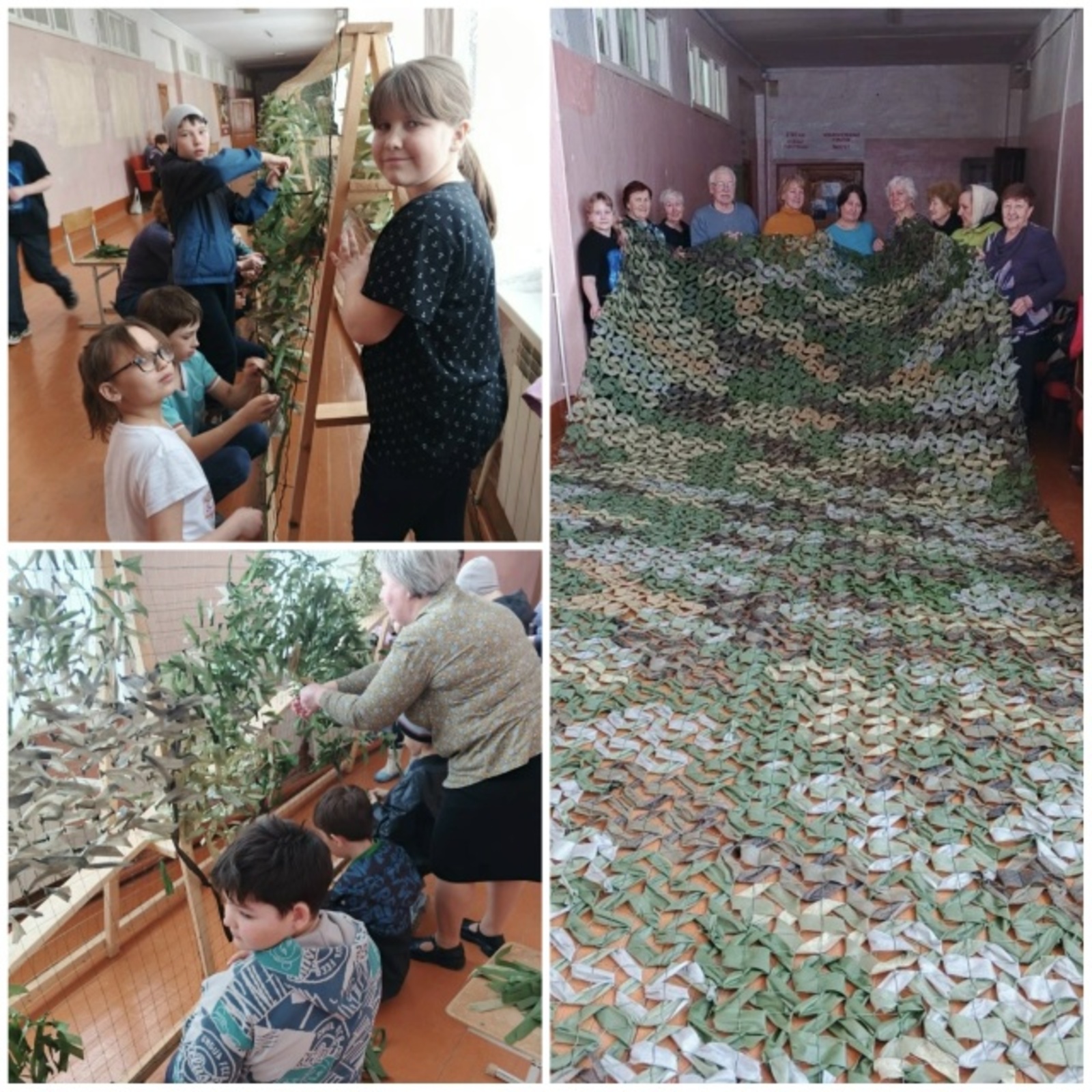 Уроки гуманитарной помощи и патриотизма