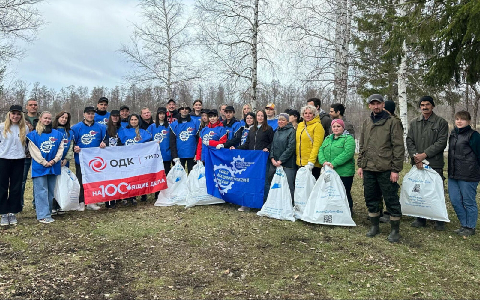 «Вода России»