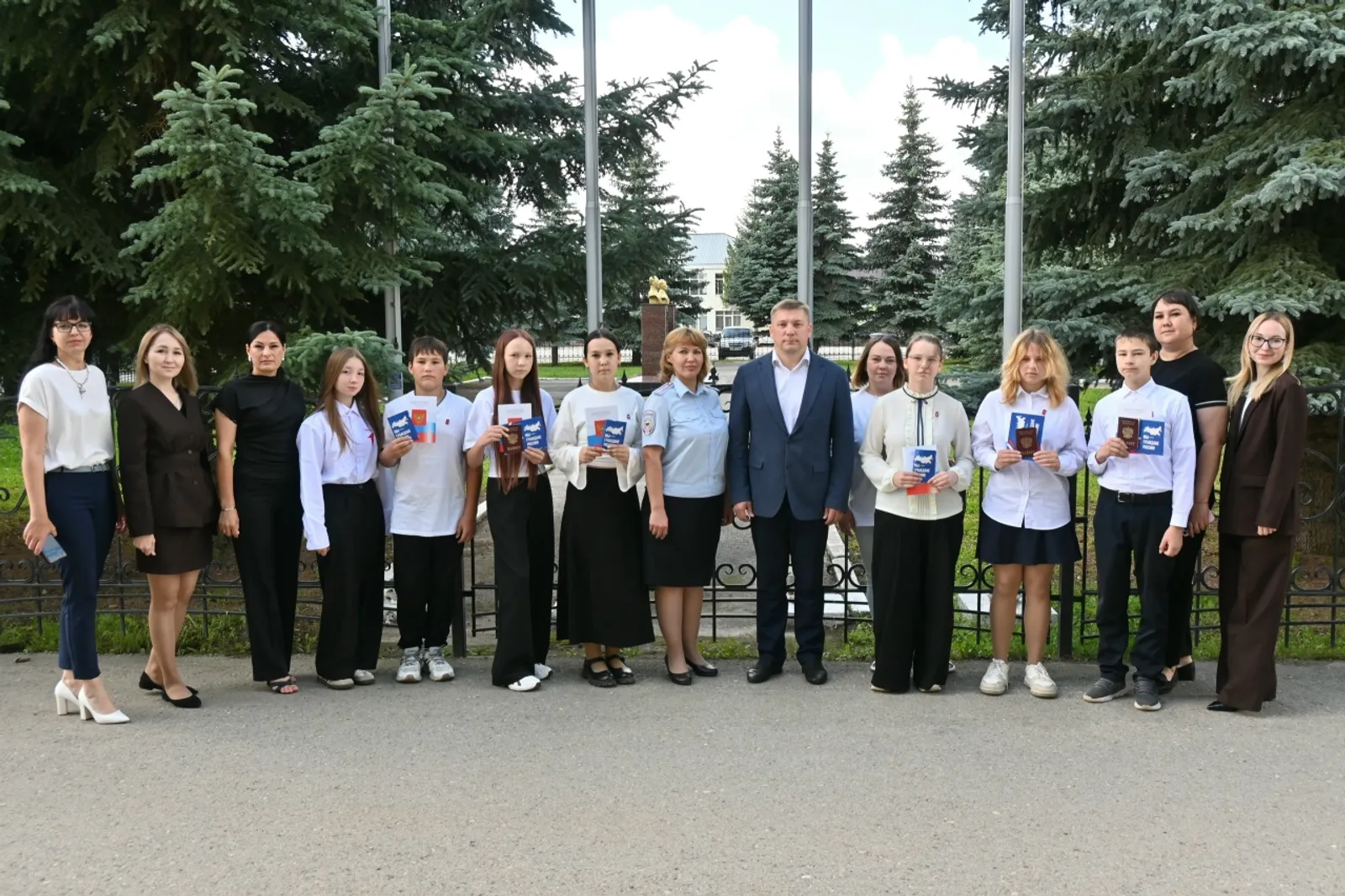 Знаменательный день