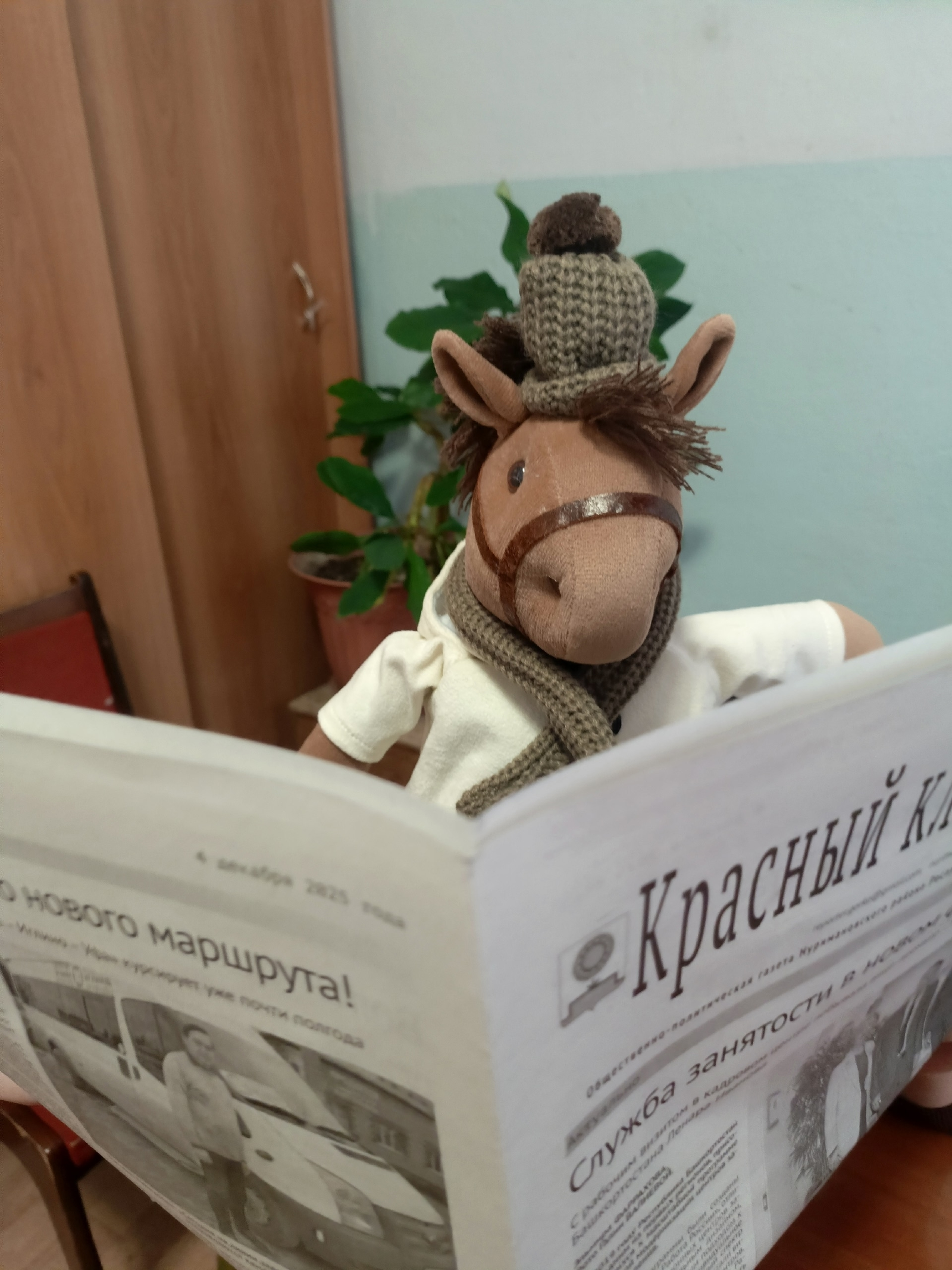 Башкортостан сегодня