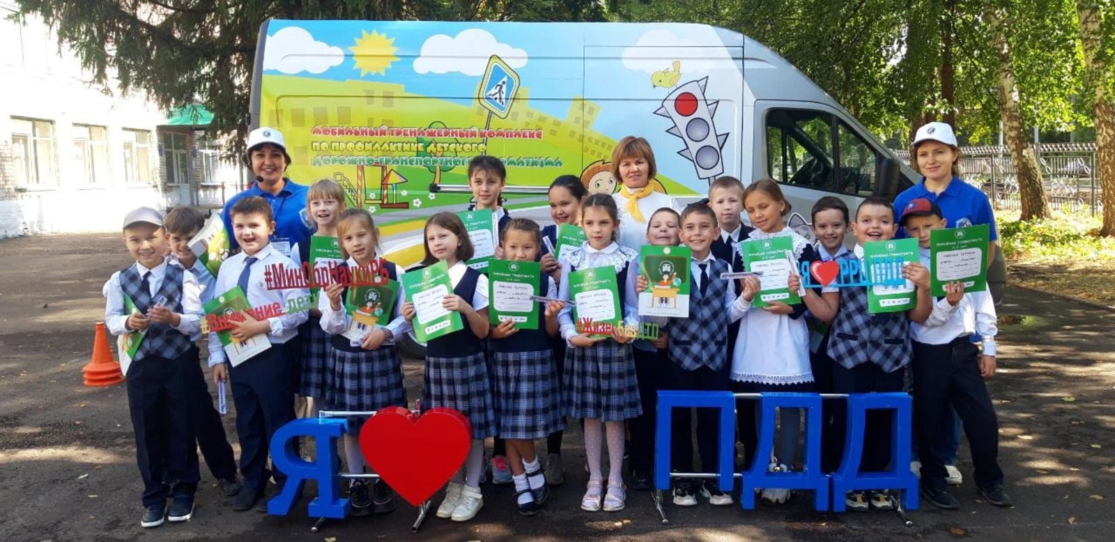 Почти 77 тысяч школьников Башкортостана стали участниками Всероссийской онлайн-олимпиады «Безопасные дороги»
