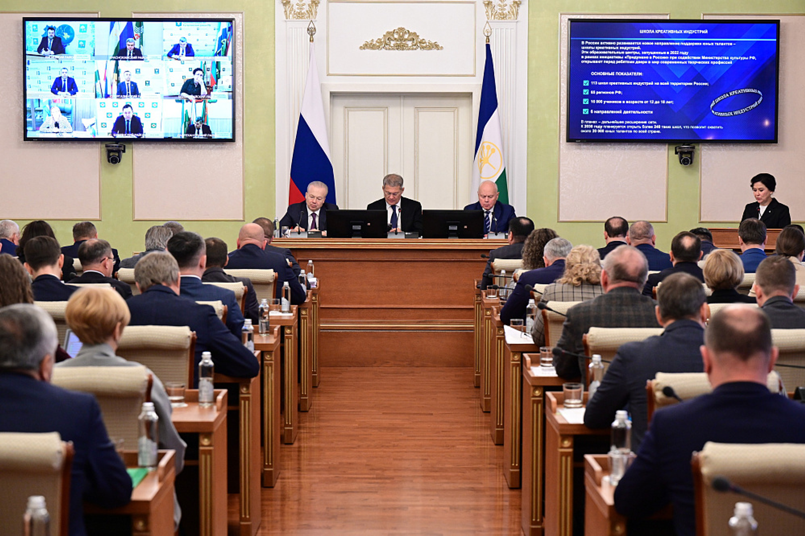 Уфа примет Всероссийский съезд креативных индустрий в ноябре