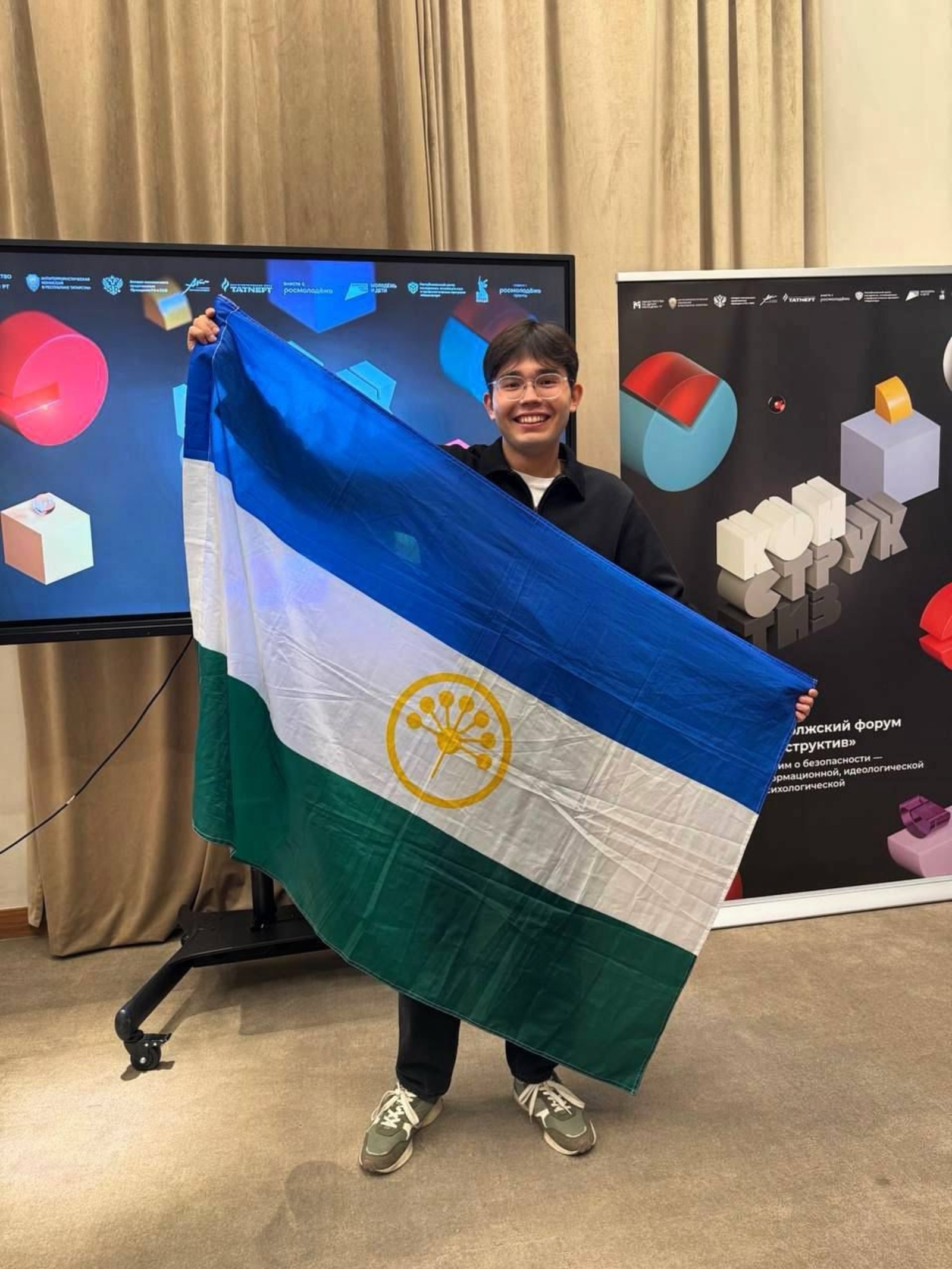 Грант – на развитие права!