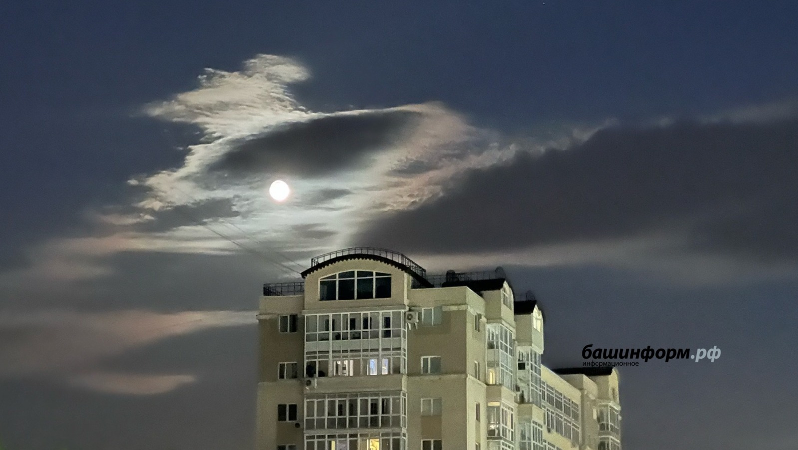 Жители Башкирии смогут увидеть «Бобровую Луну»
