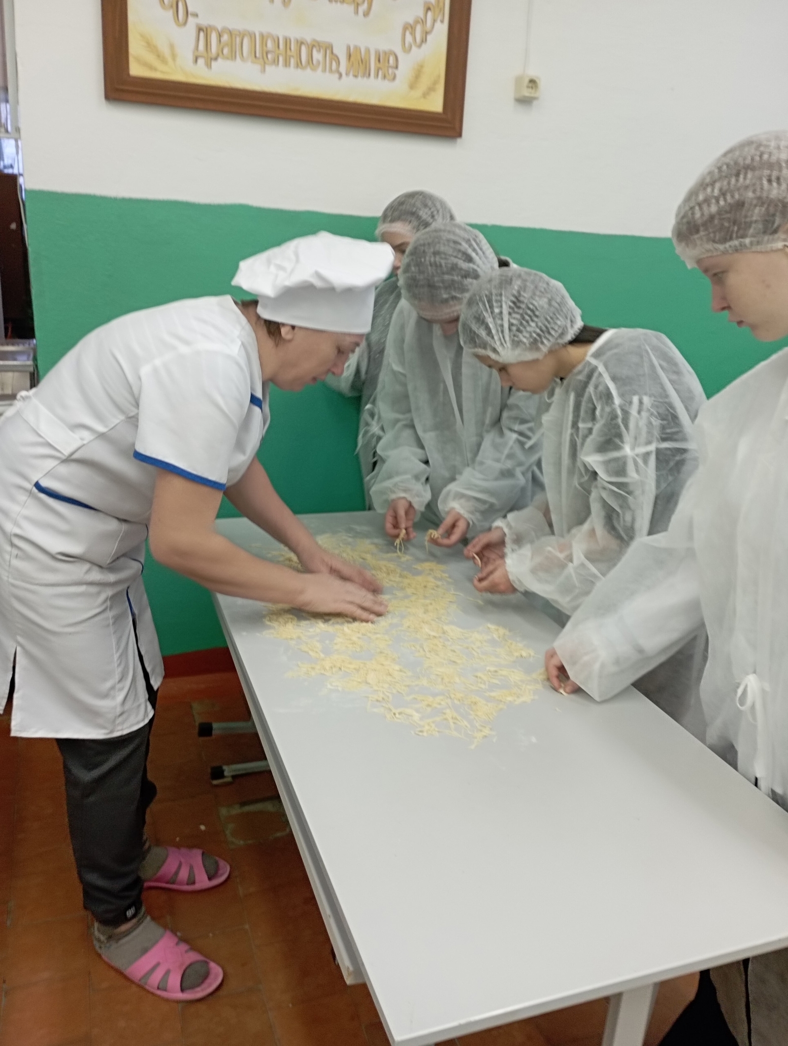 Мастер-класс по приготовлению тукмаса