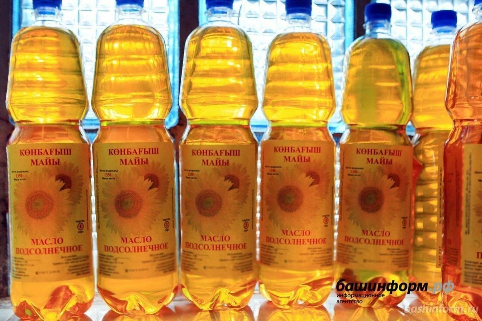 Башкирия за 10 месяцев экспортировала свыше 428 тысяч тонн продукции АПК