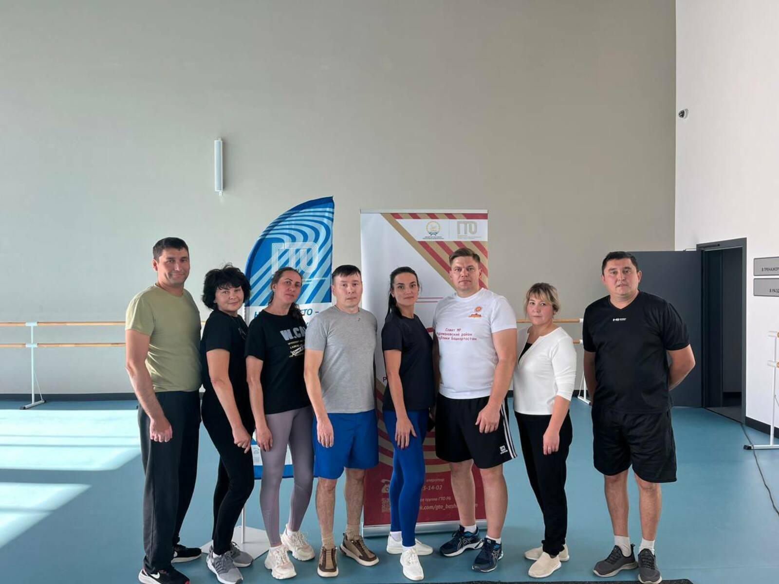 Спортивный дух и настойчивость