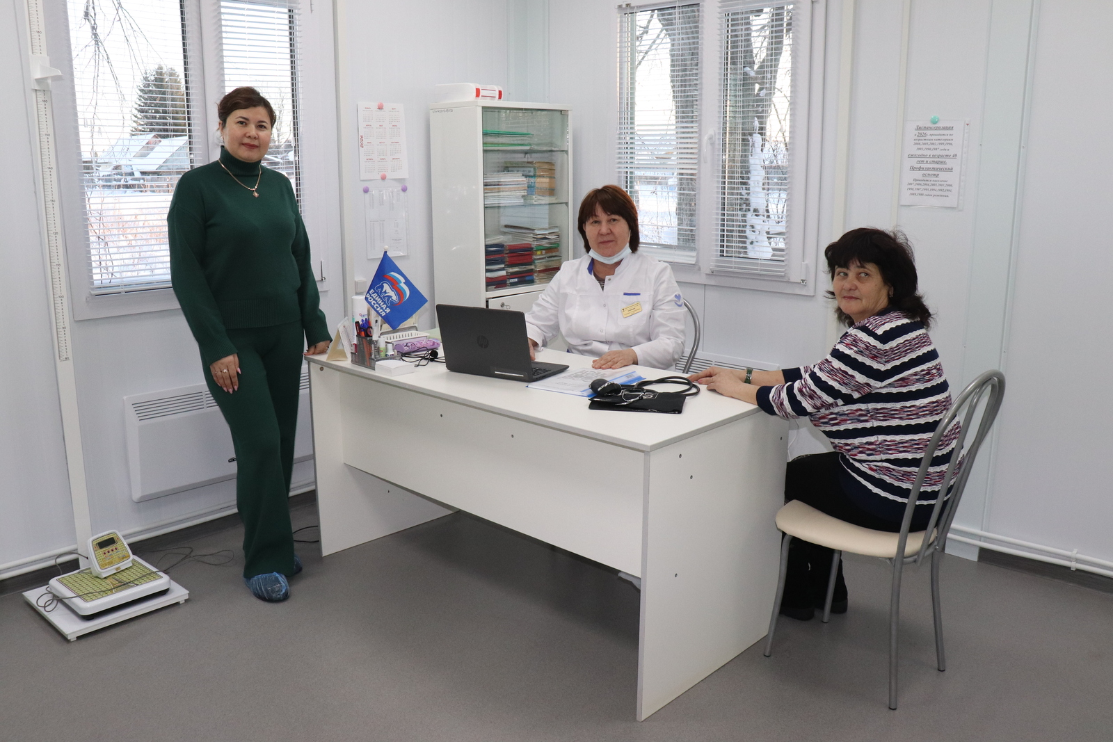 Медицинская помощь становится ближе к сельчанам