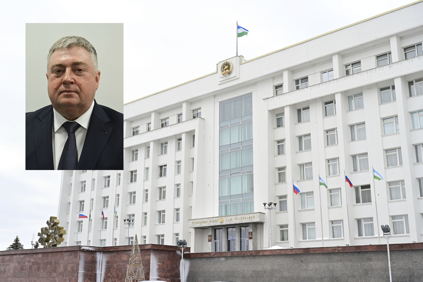 Александр Бурдо назначен помощником Главы Башкортостана