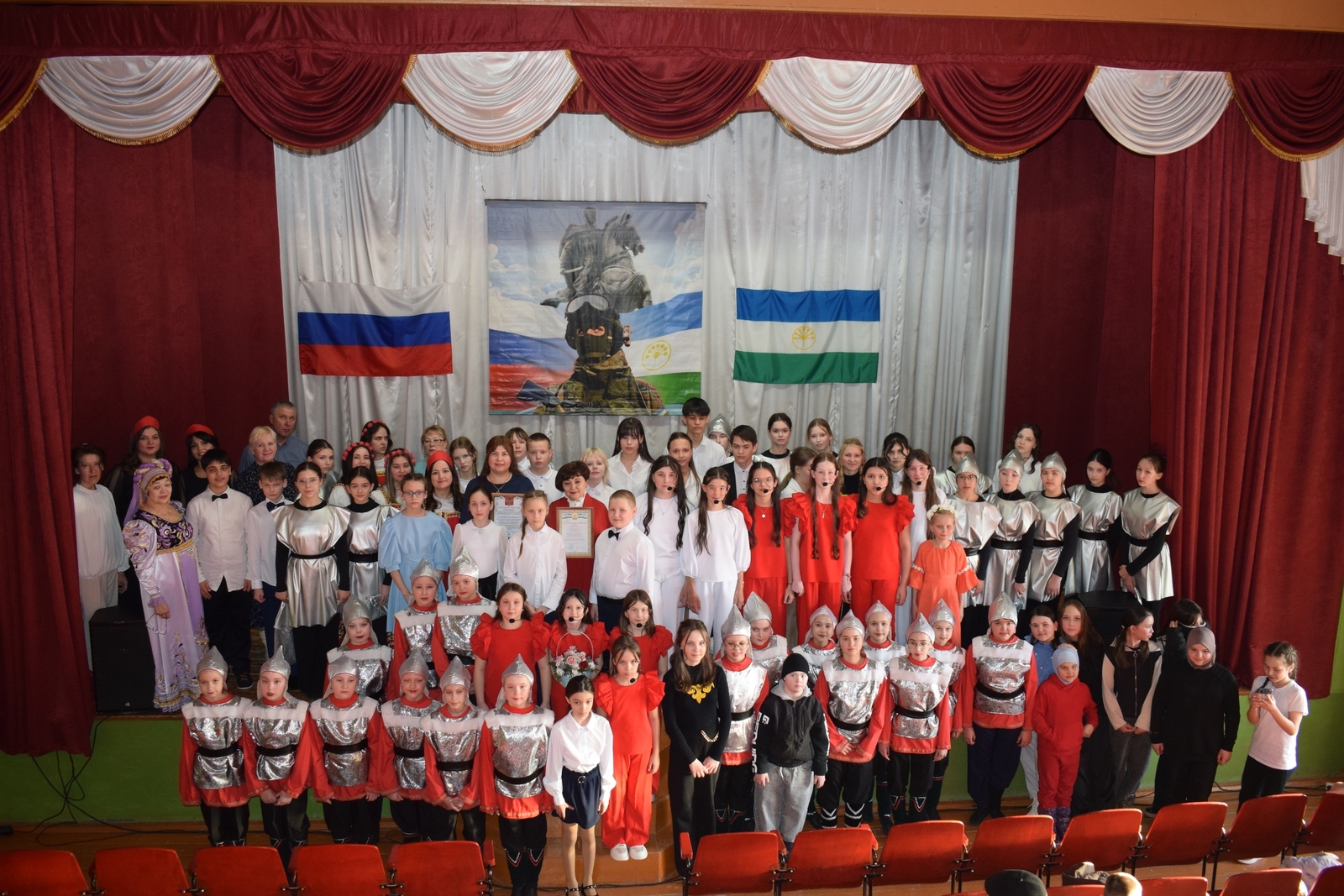 От сердца к сердцу – сила в единстве!