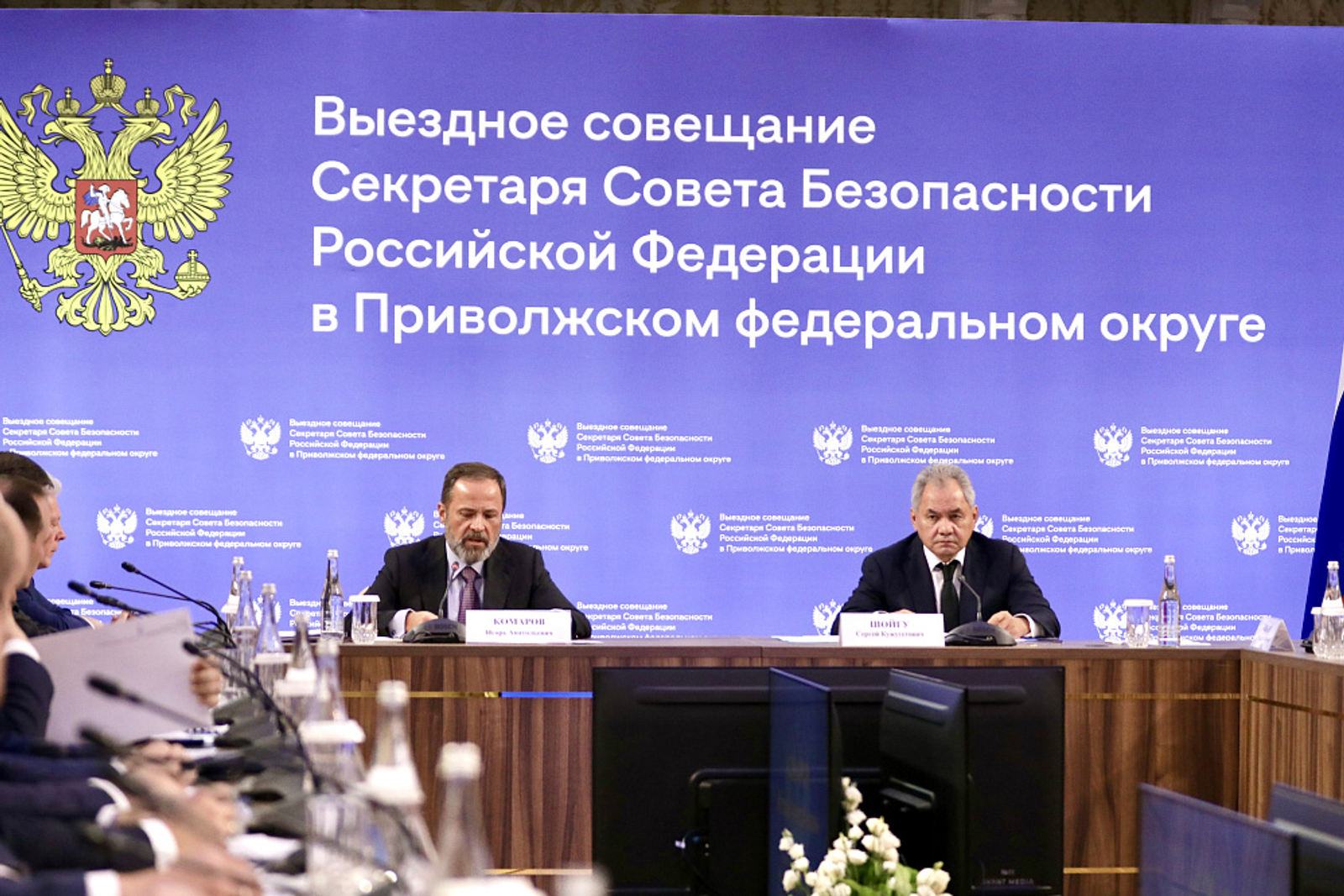 Радий Хабиров принял участие в выездном совещании Секретаря Совета Безопасности