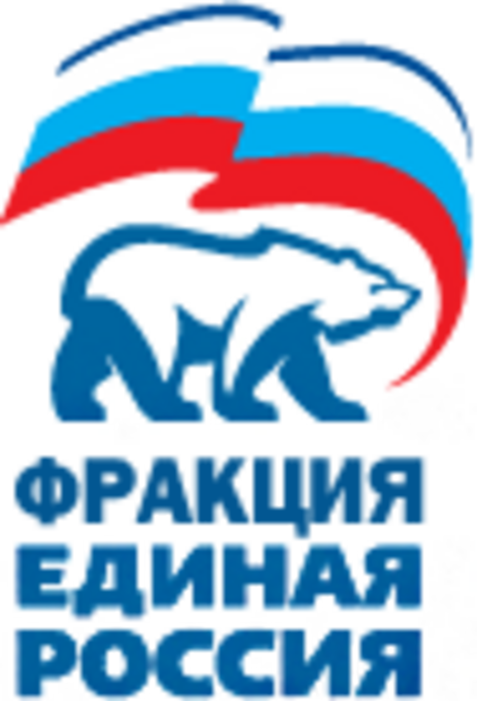 Всероссийский конкурс «Цифровая журналистика 2025»