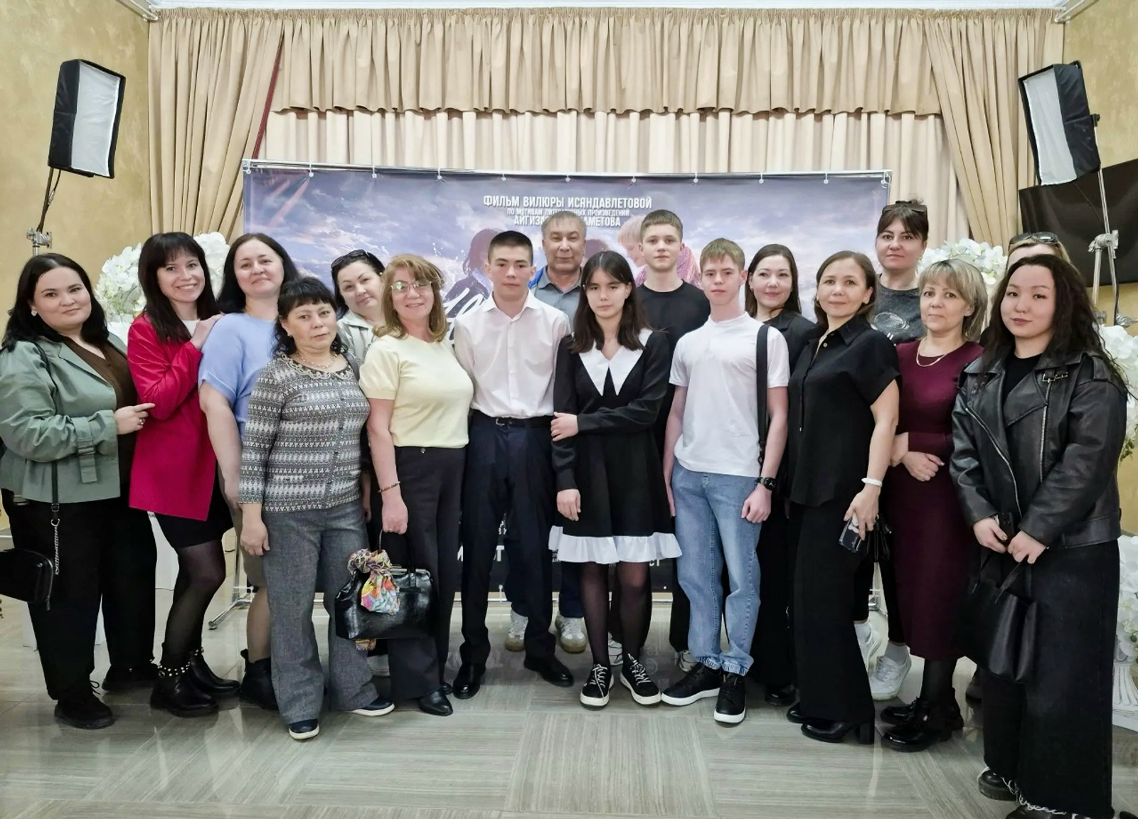 Художественный фильм о судьбах детей без попечения родителей