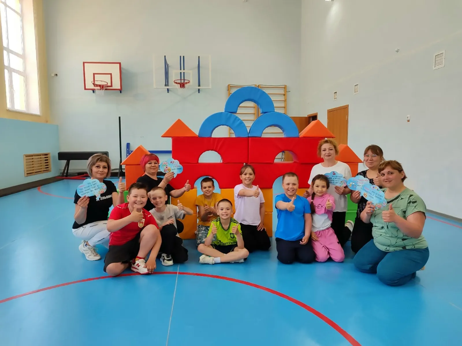 Укрепление семейных ценностей