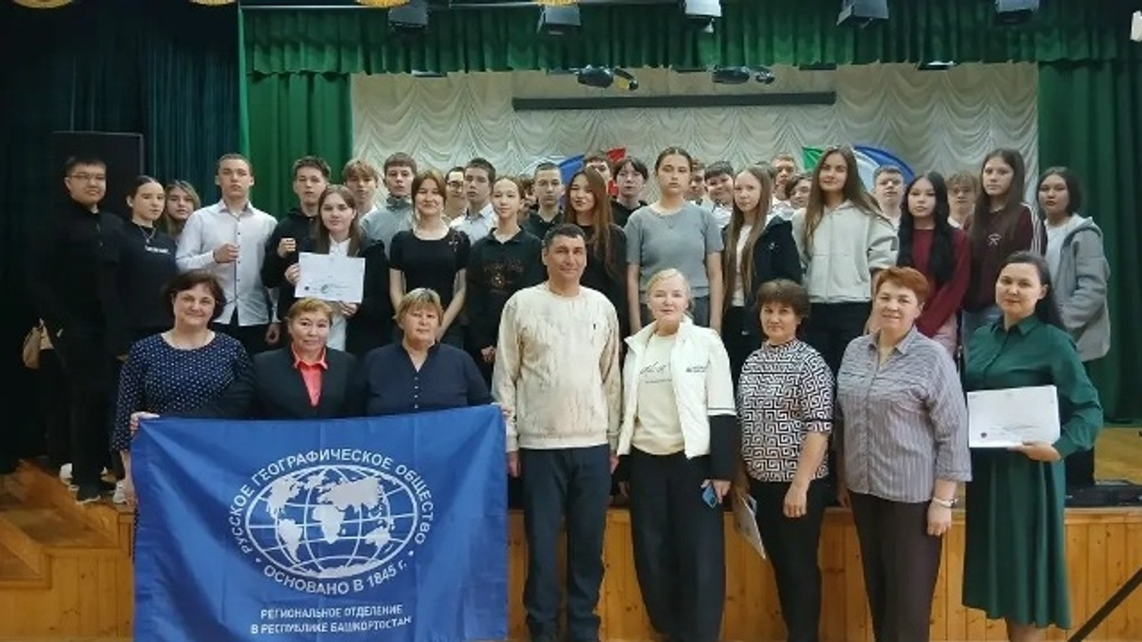 Чемпионат по скоростному сбору спилс-карт в Красном Ключе