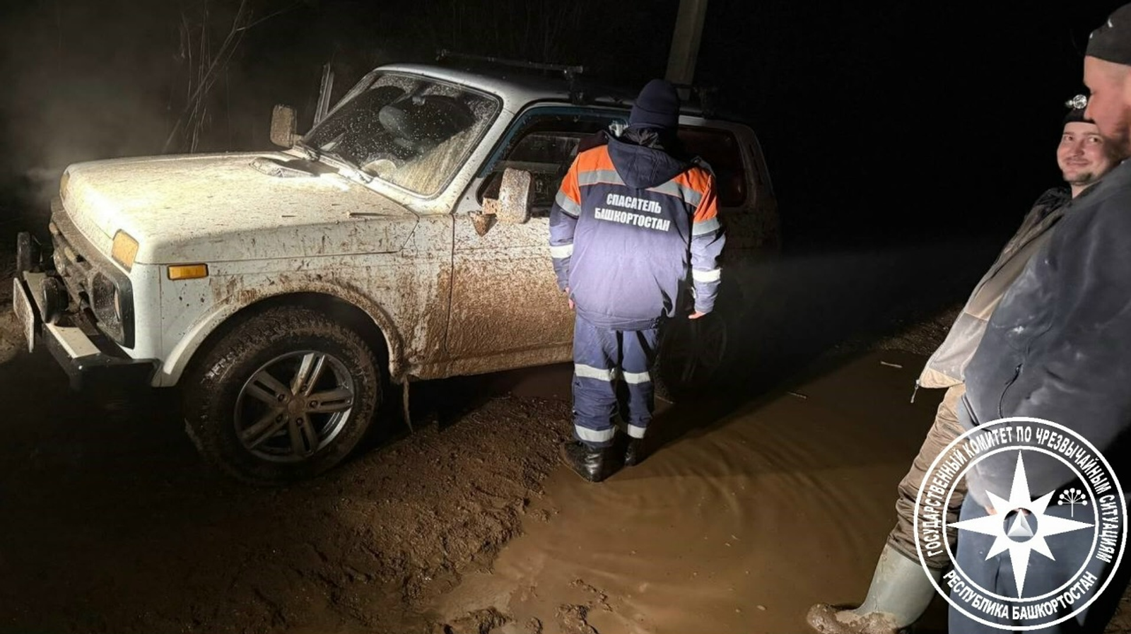 Заблудились в лесу