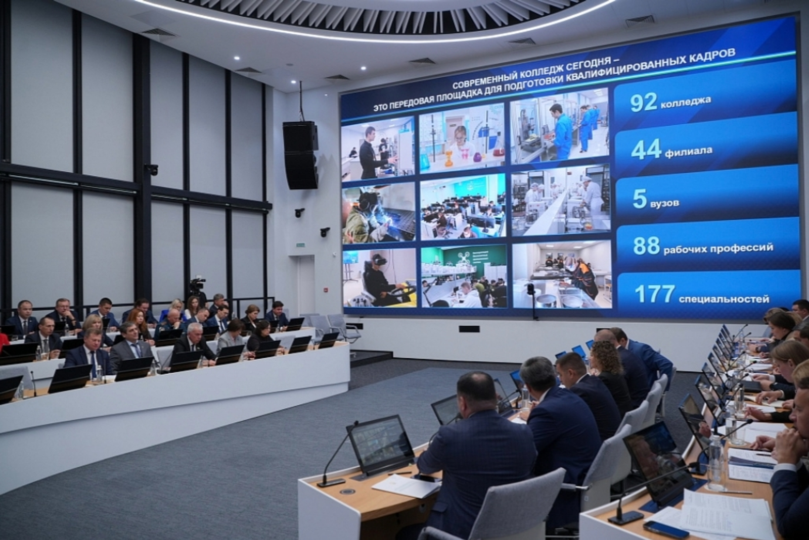 В Башкортостане на 2 тысячи увеличили количество бюджетных мест в колледжах